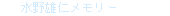 Ym[