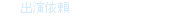 o˗
